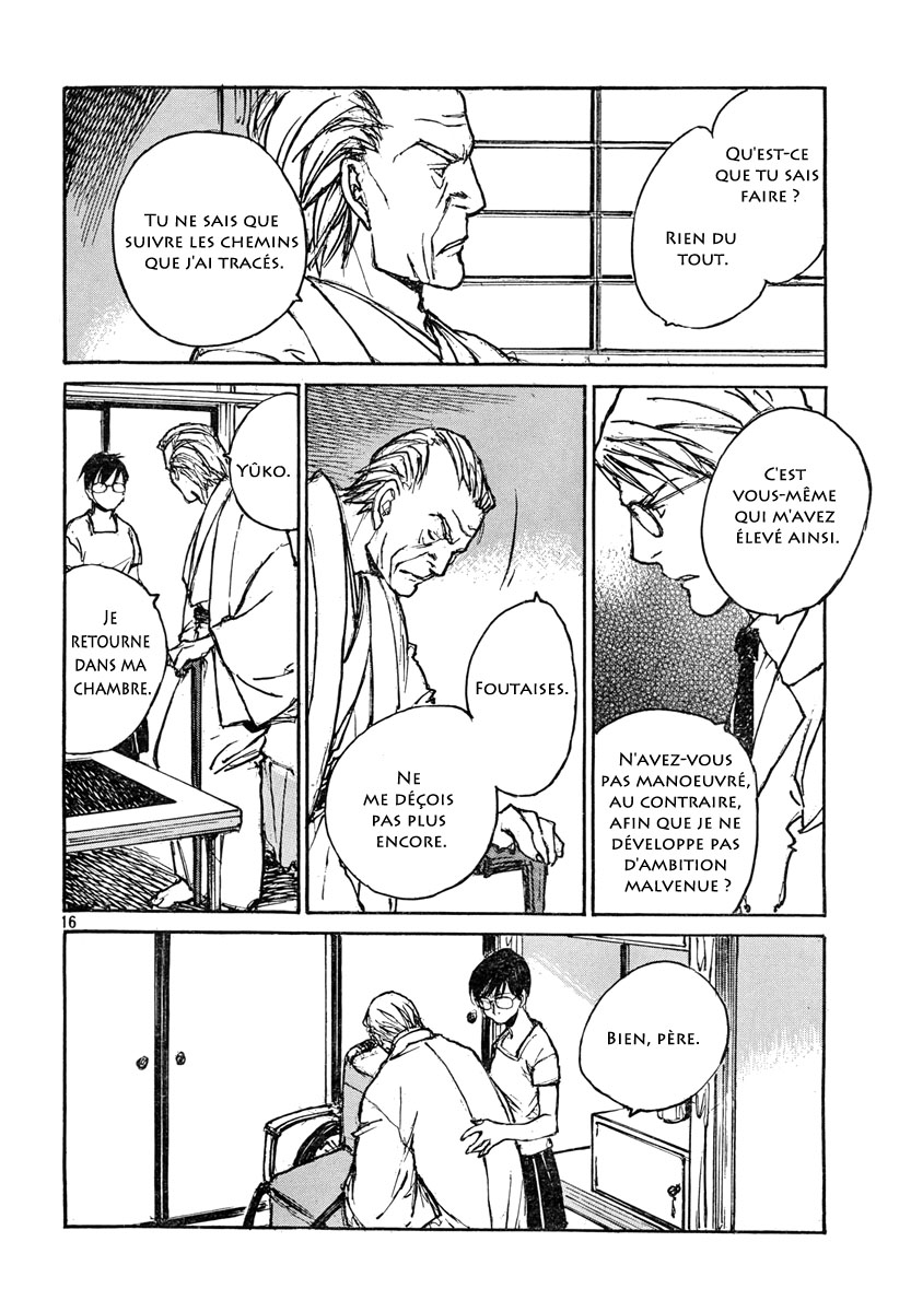 img Hatsuka Nezumi no Jikan 16